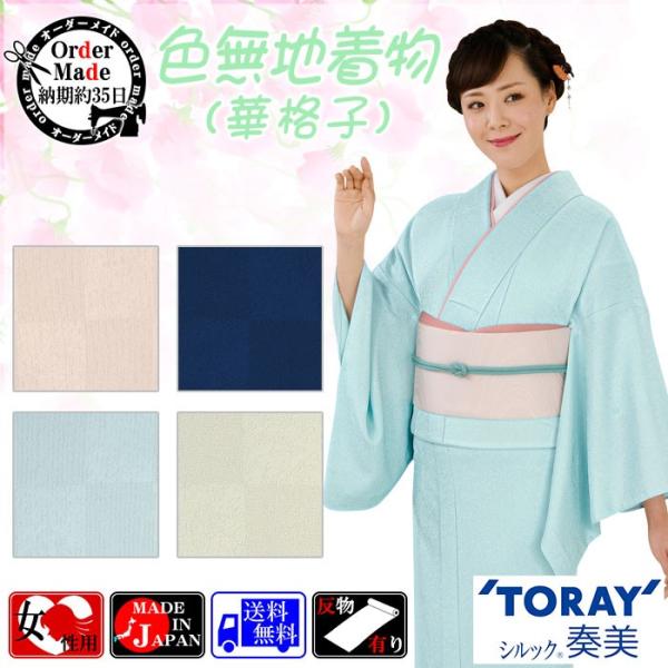 FniP߁E[35j ؊iq p Z~tH[} x  p[eB[  􂦂钅 fB[X a {  VbN S4F M/L/