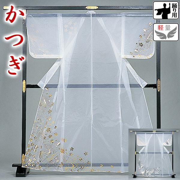 kameya_npd-5495-97