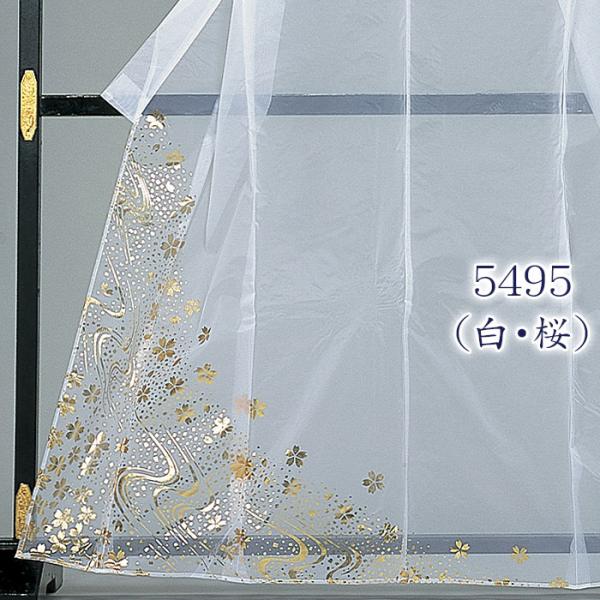 かつぎ（納期約14日） 被衣 かづき オーガンジー 箔付 衣被 きぬ