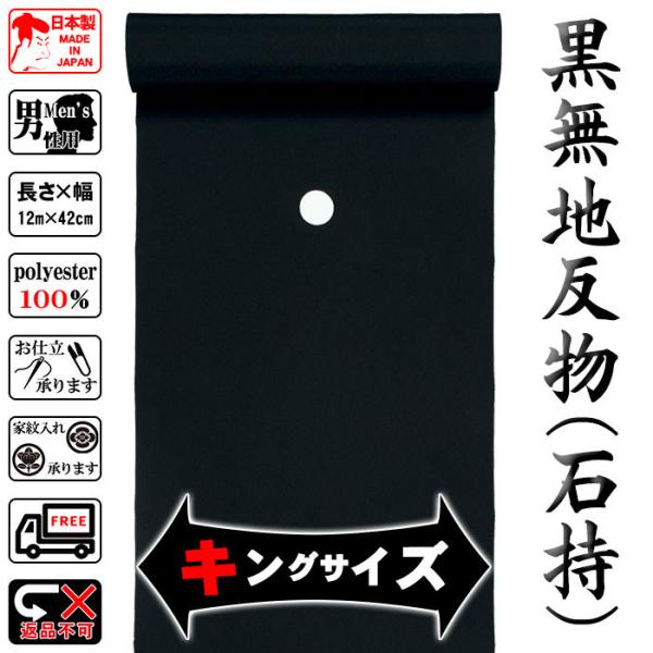kameya_npd-5565-66