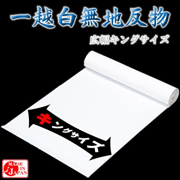 n LOTCY z ߂ n  􂦂  zCg n Ln x  p[eB[p  d