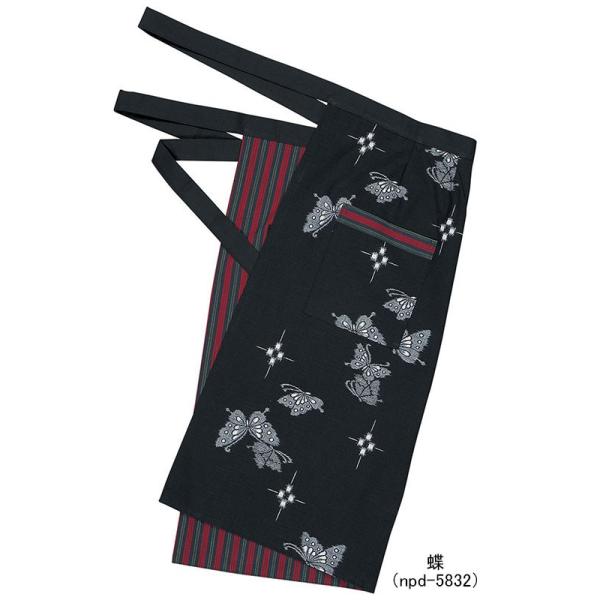 O| a O| V[g Gv  aHX GݓX Ö o[Vu ȐR S5