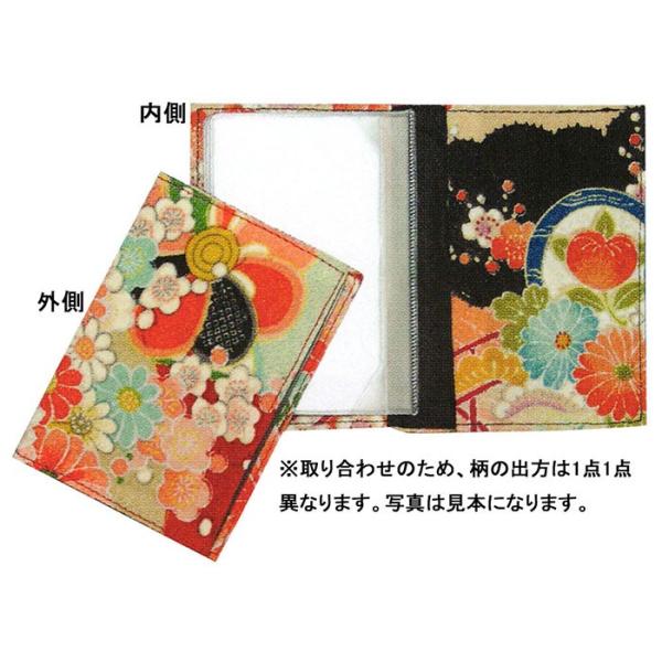 J[h J[hP[X a g J[hz_[ hV̓  ̓ Mtg