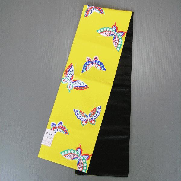 昼夜帯 くじら帯 踊り 帯 昼夜 日本舞踊 成人式 30×400cm 黄 蝶
