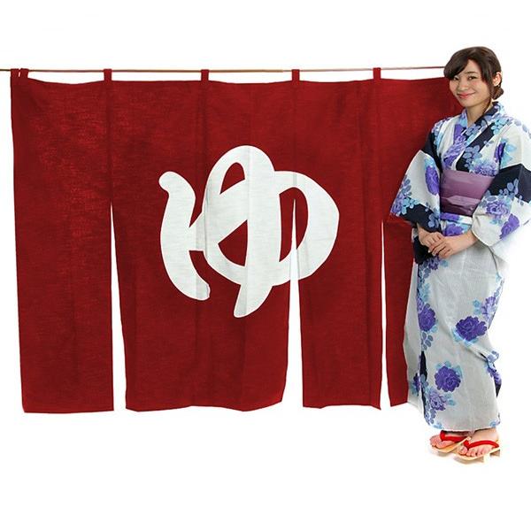 特注品　一点物　業務用　温泉　浴場　看板　のれん　　お風呂　アンティーク 特注品 一点物 業務用 温泉 浴場 看板 のれん お風呂