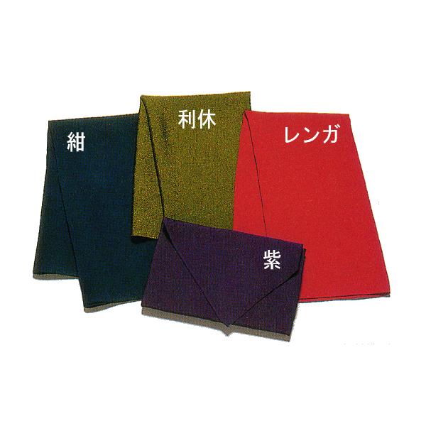 C~ ߂ n j  ei N v`Mtg ӂ낵