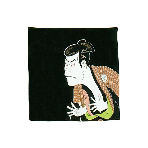 C~ G ߂ j  ei N Mtg FT ӂ낵 ʊy