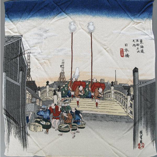 C~ G ߂ j  ei N Mtg FT ӂ낵 {