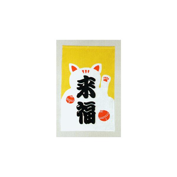 z ܂˂ ̂ڂ ̂ N ߐ Ŕ hAv[g   