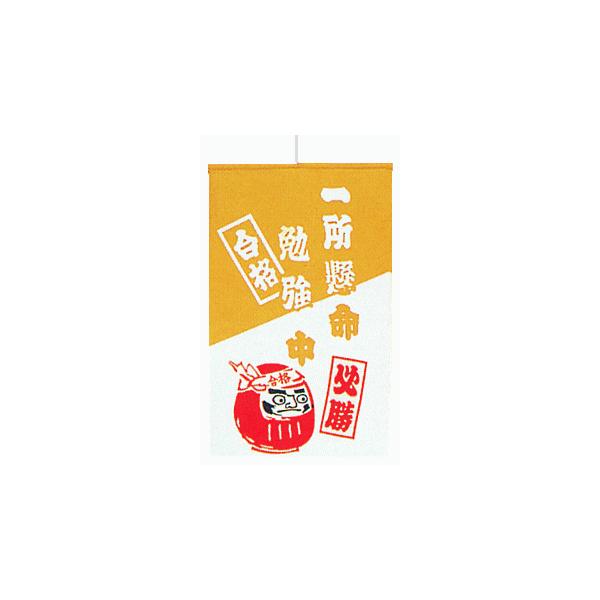 z ܂˂ ̂ڂ ̂ N ߐ Ŕ hAv[g ꏊ׋  