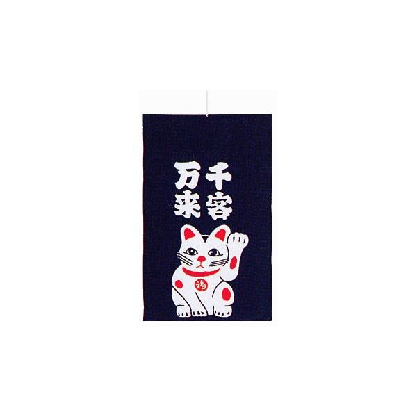 z ܂˂ ̂ڂ ̂ N ߐ Ŕ hAv[g  q  