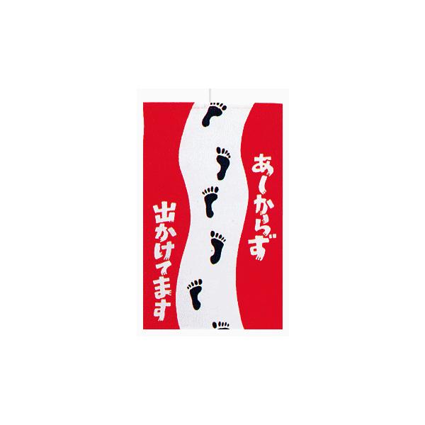 z ܂˂ ̂ڂ ̂ N ߐ Ŕ hAv[g 炸  