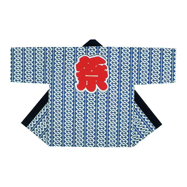 Ղ Z @ ͂ Y fB[X ٓV ՔZ V { gȂ