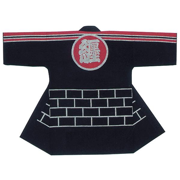 Ղ Z  @ ͂ hq Y fB[X ٓV ՔZ V n uZv hՂpi