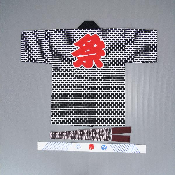 祭り 半纏 法被 子供用 はっぴ 3点セット 祭半纏 袢天 半天 祭り用品