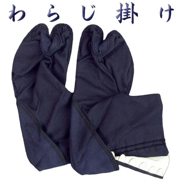 kameya_nsd-6154