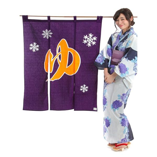 ̂  g  ̂  C  ~ hH 90×120cm  TF