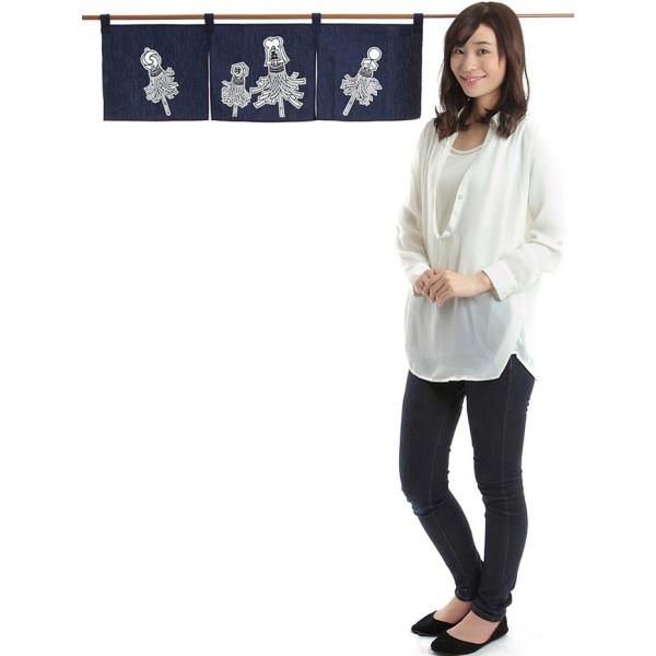 ̂  JE^[ g a ̂ V[g 85×25cm Z