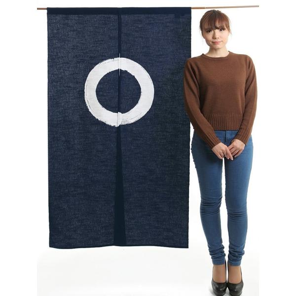 ̂ a  g Ԏd؂ ~ ̂ O 85×150cm 