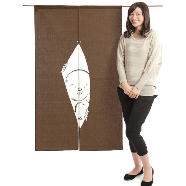 ̂ a  g Ԏd؂ ̂ O 85×150cm q ςD