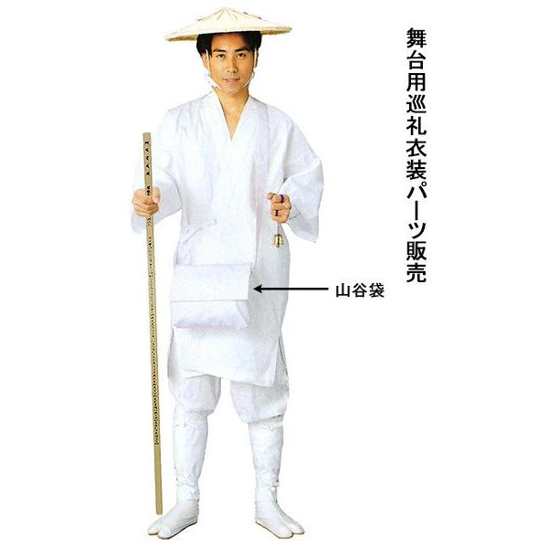 茂山狂言会　和らい袋 SECOND LINE official on X: 