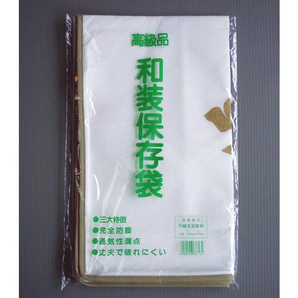 aۑ  Ƃ   a   @  䂩 [ ۊ  Ɏ sDz t@Xi[ t 