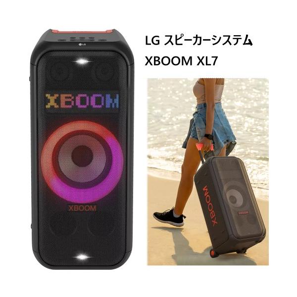 LG スピーカーシステムXBOOM XL7 : cos-052095-on : 亀山商店 - 通販