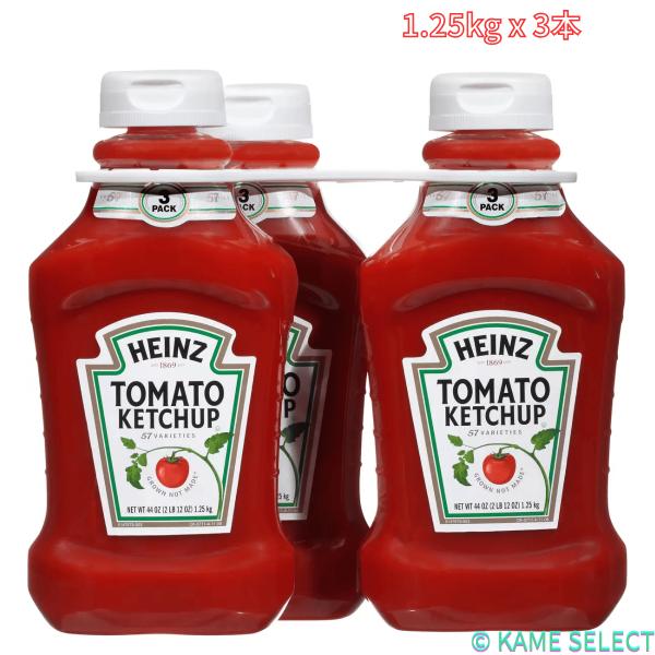世界中で愛されているトマトケチャップトマトの本来の旨みと甘みが生かされた濃厚な味中身の見えるクリアなプラスティックボトル1.25kg x 3本16.7cm x 29cm x 9.8cm世界中で愛されているトマトケチャップです。トマトの本来の...