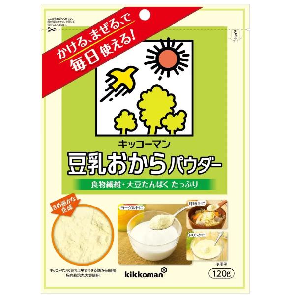 きめ細やかでクリーミーな食感が特徴    植物性タンパク質がたっぷり。30.8g/100gを含有    豆臭さがなく、甘みがある味。    グルテンフリーで食物繊維もたっぷり    そのままかけたり、料理にまぜたり普段の料理を手軽にヘルシー...