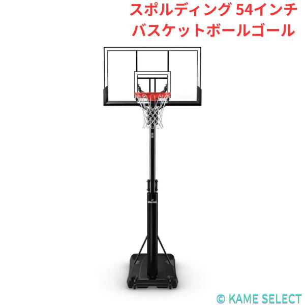 クリアでパッド付のバックボードは、ガラスに匹敵するはね返りが期待できるアクリル素材を使用ガスリフトでハンドルを握りトリガーを絞ることでゴールの高さを簡単に調節することができます。（段階的に高さ調節可能）リングはPro Slam Rimを使用...