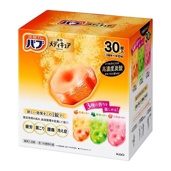 選べる楽しさ3種類の香り(柑橘、森林、花果実)    赤ちゃんと一緒に入浴する時も使えます    30錠入り　3種の香り×10錠    185.0 x 173.0 x 109.0mm（高さ x 幅 x 奥行き）忙しい現代人の特に疲れがたまっ...