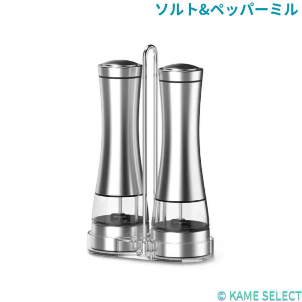 kameyamastore_cos-672678