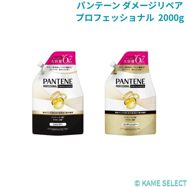 kameyamastore_cos-73177
