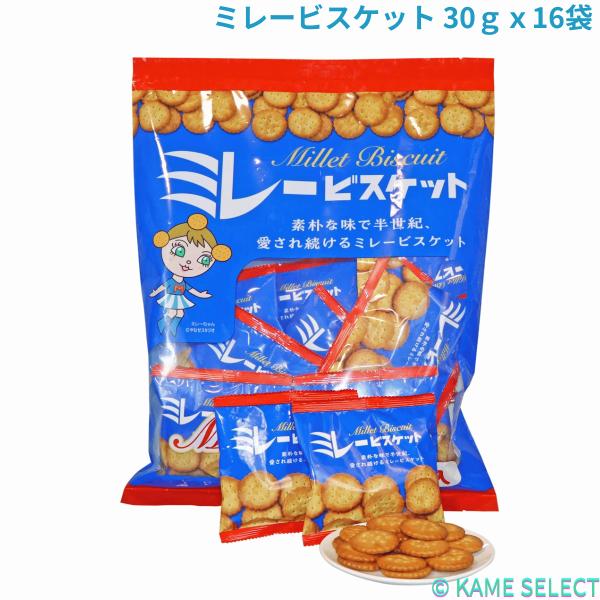 kameyamastore_cos-77156
