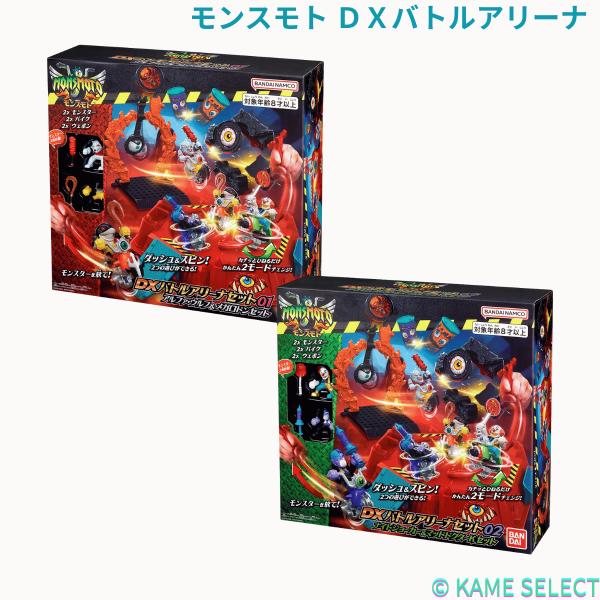 mcバトル　68枚セット MCバトル68枚セット｜MCバトル68枚セット 戦極MCBATTLE On Line