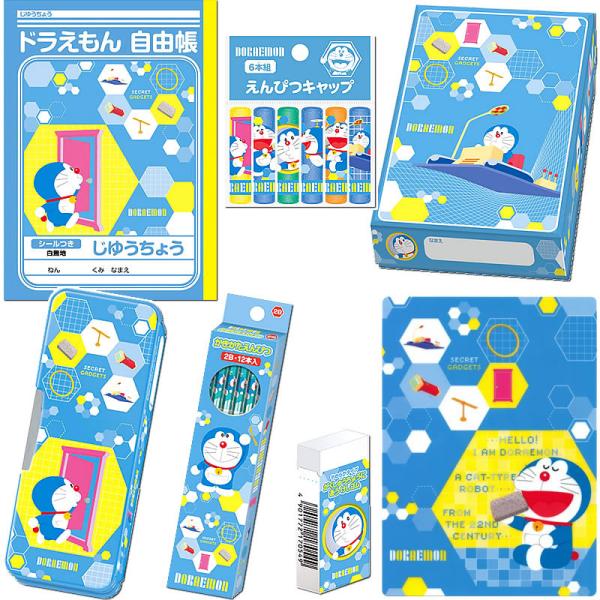 ドラえもん 鉛筆 その他の文房具 文具の人気商品 通販 価格比較 価格 Com
