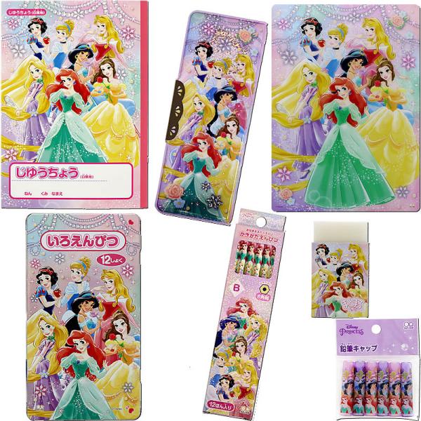 ディズニー プリンセス 文具 セットの人気商品 通販 価格比較 価格 Com