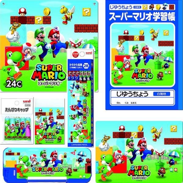 マリオ 2 5 文房具 文具の人気商品 通販 価格比較 価格 Com