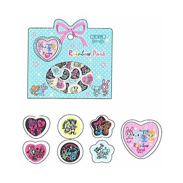 第36弾ナルミヤキャラSTおはじきシール（RL091801） : 紙・文具 ひかり