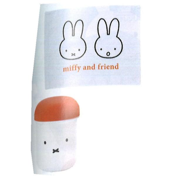クツワ（KUTSUWA） DickBruna（ディックブルーナ）Miffy（ミッフィー