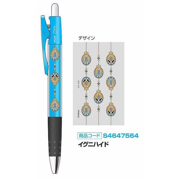 ディズニー ボールペン シャープペンの人気商品 通販 価格比較 価格 Com