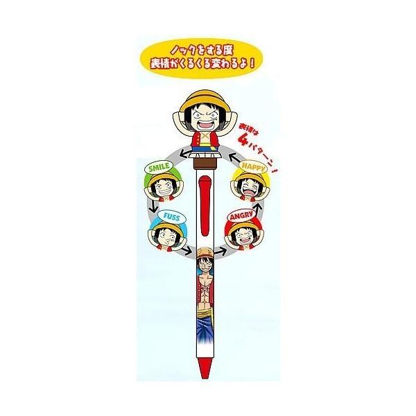 ワンピース[ONEPIECE]ルフィ2顔変わりペン（アクションペン