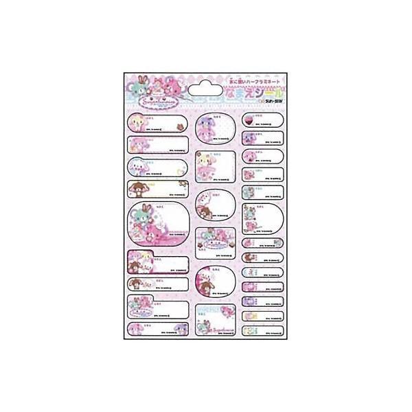 sanrio（サンリオ） シュガーバニーズ（Sugerbunnies）おなまえシール
