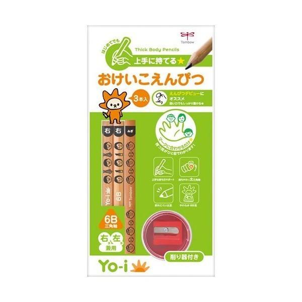 Yo-ii[Cj҂iMjZbg@6B@[CiMY-PBE-6Bj