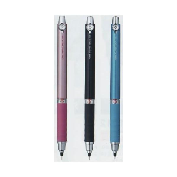 三菱鉛筆 クルトガ（KURUTOGA）シャープペンシルラバーグリップ