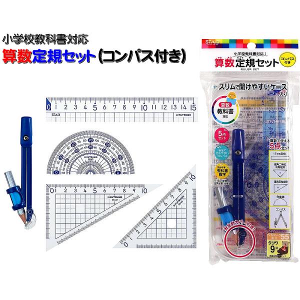 kami-bungu_130223item044-3