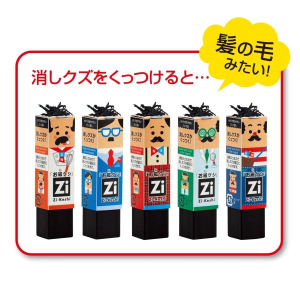 kami-bungu_131030item039-3