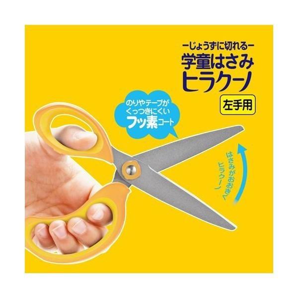 STADw͂݃qN[mipEjipnT~EjiSS104Lj