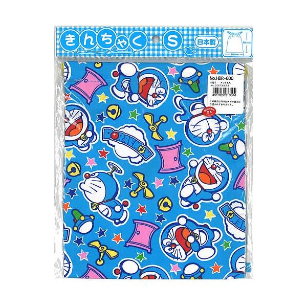 �h��������[DORAEMON]���F�n�h��������ƂЂ݂���В�S�i���񂿂ႭS�j�iHDR-600�j