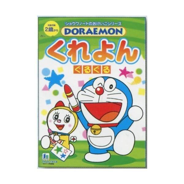 hucnq`dlnmv傤V[Y傤@񂮂邮iNсji515-2140-42j